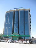 Profile Picture of Dahabshil Bank Internationalon Wikipedia