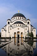 Profile Picture of Serbian Orthodox Churchon Wikipedia