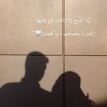 Profile Picture of Ahmad Nassar (@ahmad._nassar_) on Instagram