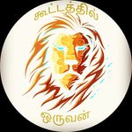 Profile Picture of Selvaganesan (@selvaganesan8777) on Instagram