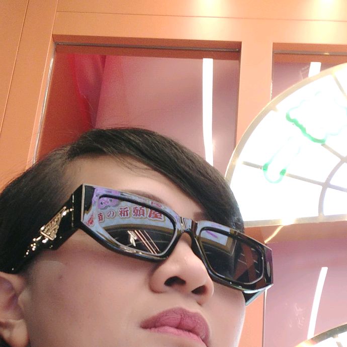 Profile Picture of Cindy (@ell.cindy) on Tiktok