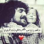Profile Picture of Shahd Nashnoush (@shahdnashnoush) on Instagram