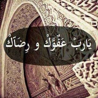 محمد النفيعي 🤗💖 - Twitter Profile Picture of محمد النفيعي 🤗💖 (@Mohammed9Hamoud) on Twitter