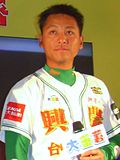 Profile Picture of Tsai Chung-nanon Wikipedia