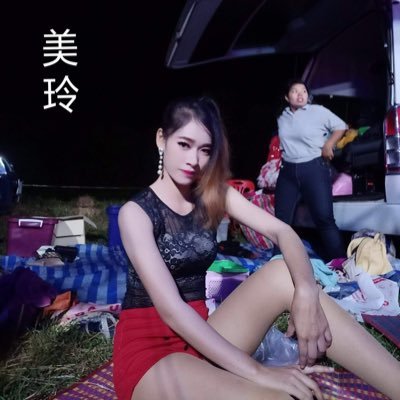 Profile Picture of {?}••Meilìng••{?} (@arika_jang_jaro) on Twitter