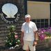 Profile Picture of Jerome Heller (@jerome.heller.583) on Facebook
