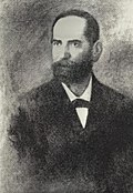 Profile Picture of Athanasios Sakellarioson Wikipedia