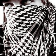 Profile Picture of James Asking èmo (@jamesaskingemo) on Twitter