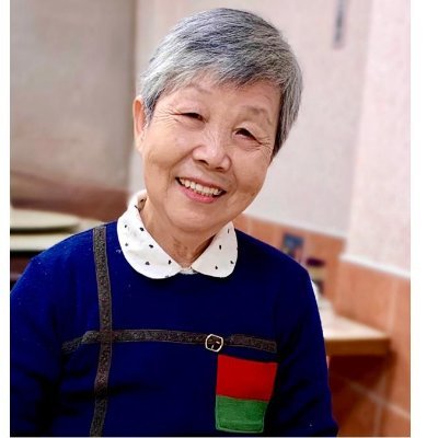 Profile Picture of Jane Chun-tzu TsengHsu (@JaneTsengHsu) on Twitter