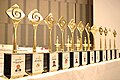 Profile Picture of Garshom Awards - Wikipediaon Wikipedia