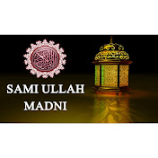 Profile Picture of Sami Ullah Madni (@samiullahmadni) on Youtube