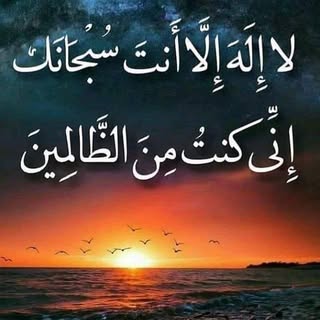 Profile Picture of عماد الدولي (@ahmadalbataineh1) on Instagram