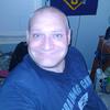 Profile Picture of Aaron Travis (@@westvirginiacountyboy) on Tiktok