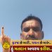 Profile Picture of Patel Jayantilal (@patel.jayantilal.587) on Facebook