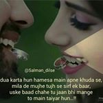 Profile Picture of ayesha tannu (@tannuayesha) on Instagram