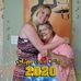 Profile Picture of Catherine Guilford (Kitty Guilford) (@catherine.guilford.37) on Facebook