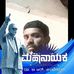 Profile Picture of Manju N Manjutha N (@manjun.manjuthan) on Facebook