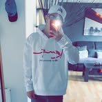 Profile Picture of Marc Lickteig (@marc.lickteig.94) on Facebook