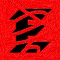 Profile Picture of Eric Wickman (@eric-wickman-6) on Quora