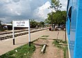 Profile Picture of Danyingon railway stationon Wikipedia