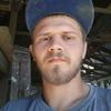 Profile Picture of Chris Alnutt (@@chrisalnutt) on Tiktok