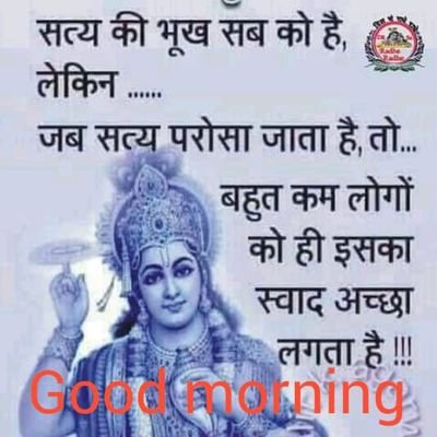 Profile Picture of Pranesh Singh (@Pranesh22870911) on Twitter