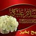 Profile Picture of Asghar Sayed (@asghar.sayed.50) on Facebook