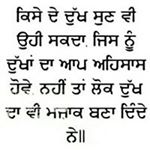 Profile Picture of Harmesh Lal (@harmesh.lal.125) on Instagram