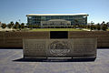 Profile Picture of Robert F. Kennedy Community Schools - Wikipediaon Wikipedia
