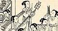Profile Picture of Yayueon Wikipedia