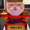 Profile Picture of Zheng Lin (@zheng.lin76) on Tiktok