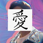Profile Picture of Ariel Isaac Collazo Luna (@isaac_cllz) on Instagram