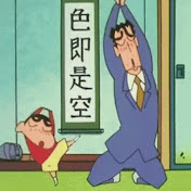 Profile Picture of Adam Nichol (@adamnichol499) on Youtube