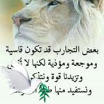 Profile Picture of Jamal Hamdani (@jamal.hamdani.505) on Instagram