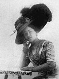 Profile Picture of Ruby Diamondon Wikipedia
