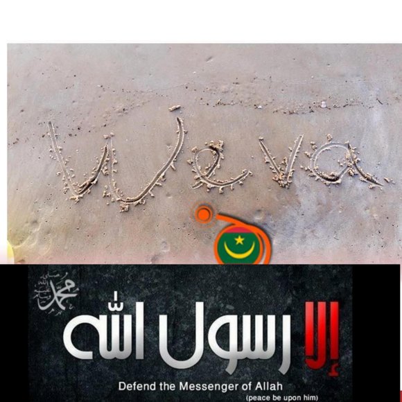 Profile Picture of Weva Lemrabett (@wevalemrabett) on Poshmark