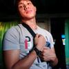 Profile Picture of Peter Alfonso (@aboutjoshua0) on Tiktok