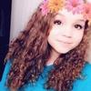 Profile Picture of Amanda Emory (@@emory_lyn) on Tiktok