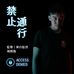 Profile Picture of Darren  Chow (@darren.chow.3) on Facebook