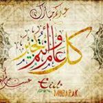 Profile Picture of Akram AL-hamdy (@akramalhamdy) on Instagram
