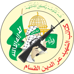 Profile Picture of Izz ad-Din al-Qassam Brigadeson Wikipedia