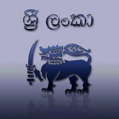 Profile Picture of Sri Lanka (@SriLanka) on Twitter