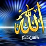 Profile Picture of Samir Ayad (@samir.ayad.92) on Instagram