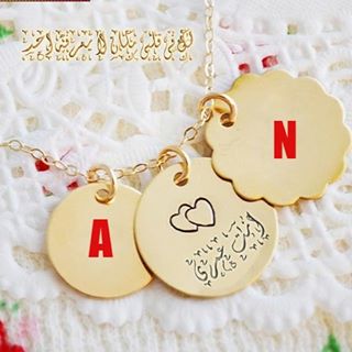 Profile Picture of Narmin Ibrahim (@narmin.ibrahim.505) on Facebook