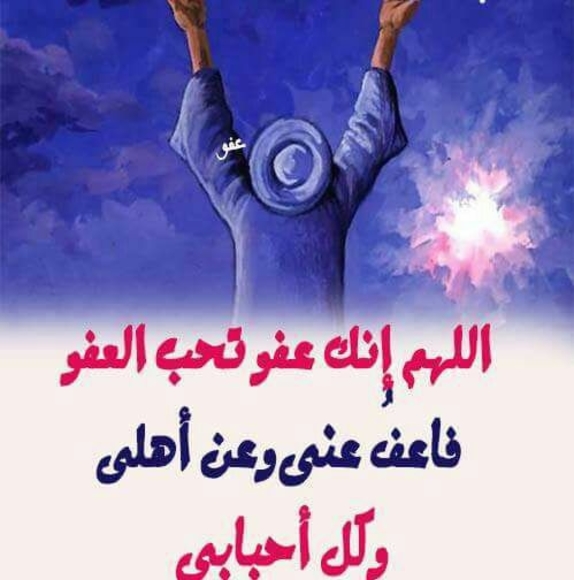 Profile Picture of Tassnime Tassnime (@ltassnime) on Poshmark