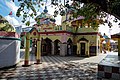 Profile Picture of Mahottari Districton Wikipedia