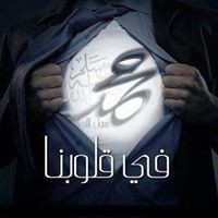 Profile Picture of Ahmed Hashim (@ahmed-hashim-16) on Quora