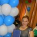Profile Picture of Cassandra Bruce (@cassandra.bruce.1297) on Facebook