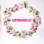 Profile Picture of Michael kors Coach Kade Spade (@ladybrands.kz) on Instagram