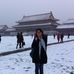 Profile Picture of Wenqing Gao (@wenqing.gao.54) on Facebook